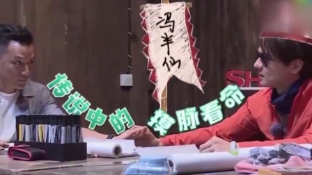 嘻嘻娱乐 2017 11月 吴彦祖晒谢霆锋18岁旧照 曾说自己帅不过谢霆锋 171126