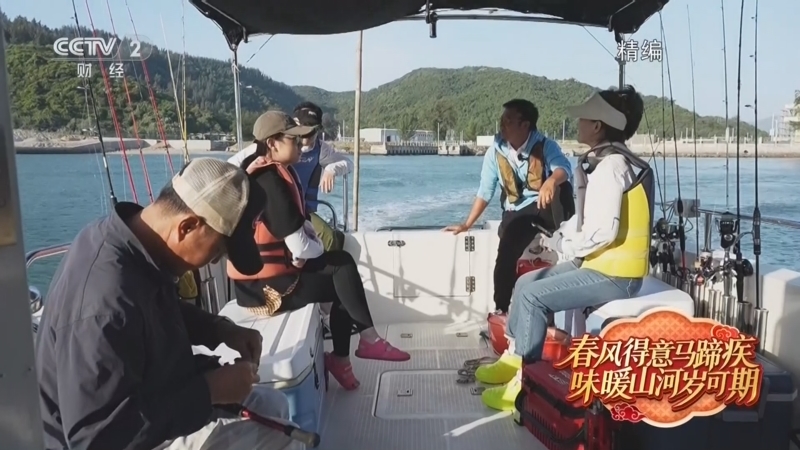 《春风得意马蹄疾 味暖山河岁可期》 20260216