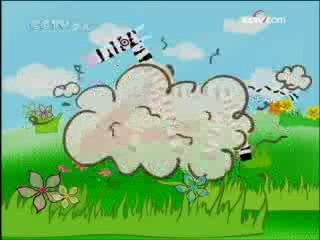 智慧树 智慧树 2008年 第290期
