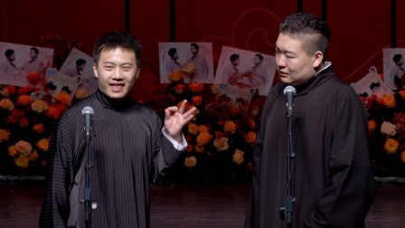 《规矩论》刘鹤龙 于霄伟