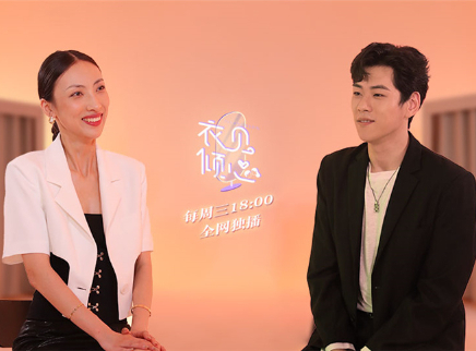 女生衣品在线获好感