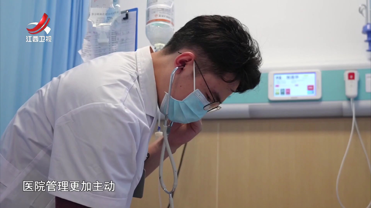 社会传真 改革在身边——聚焦实际 以民为本