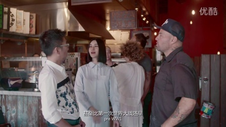 来自街头的味蕾节奏 160823