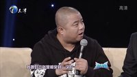 群英会 中国酒文化发展大揭秘