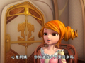 星学院 回家的风波