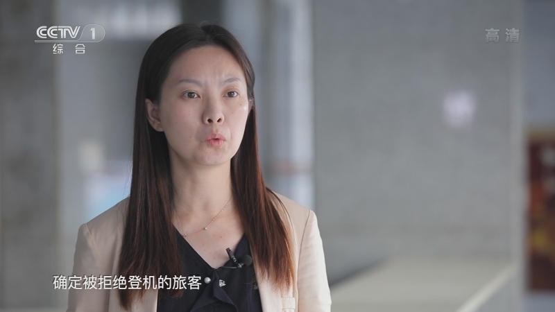 《生活提示》 20211027 民航新客规：乘机出行有变化