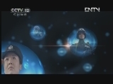 天网 《天网》 20120517 案发现场的红玫瑰