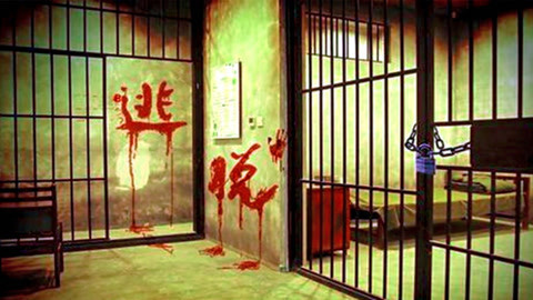 三炮笑工坊 惊悚悬疑片《密室逃脱》