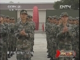 谁是终极英雄 《谁是终极英雄》 20130127 炊事高手大比拼