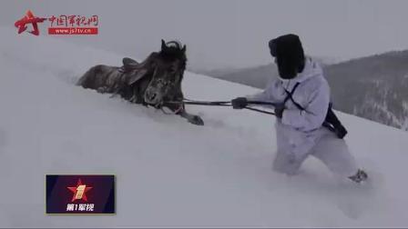 第一军视 第一季 只有军人才会见过和经历过的场景，每个男人的梦
