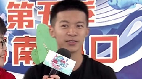 宝妈姐妹同关相继落水 体育系男生分享通关技巧