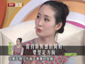 最佳现场 《最佳现场》20130320：青年舞蹈家王亚彬
