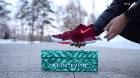 Kicksvision | Nike Kyrie 3 