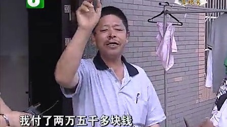 钱塘老娘舅 母女同仇敌忾的怨恨 阻拦