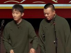 相声《学评书》