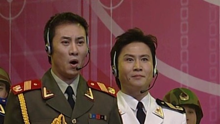 央视2003春晚 江涛亚民《老前辈》，歌唱建设新社会的老前辈