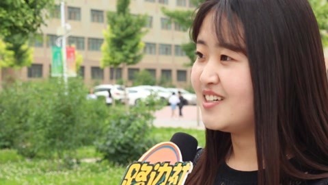路边社 年龄真的是爱情毒药吗？