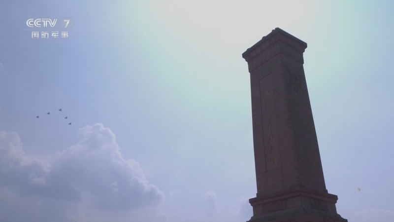 《国防微视频-军歌嘹亮》 20260403 《我们永远记得》