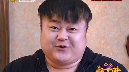 新笑林 新笑林
