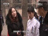 我爱发明 《我爱发明》 20160406 快刀剪面侠