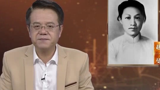 经典传奇 赵一曼 铁骨柔情女英豪