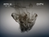 生财有道 《生财有道》 20120910 与众不同种花椒