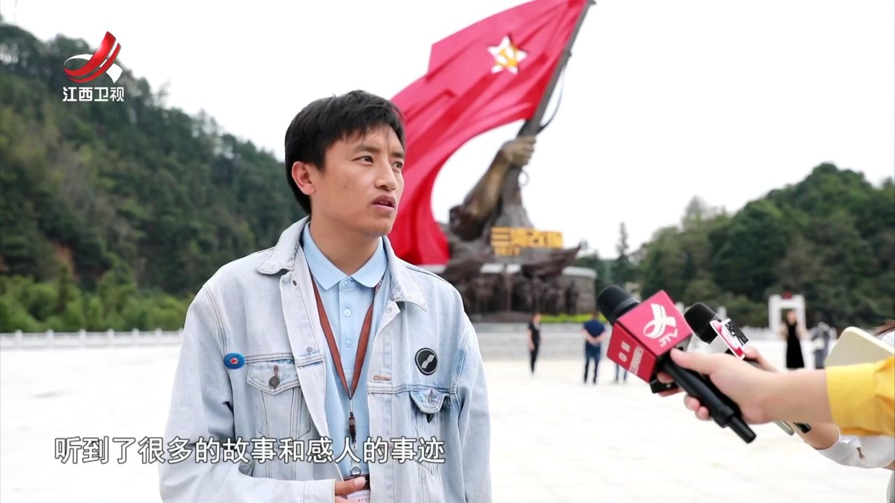 社会传真 传播红色文化 踏上红色之旅
