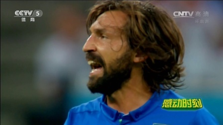 我爱世界杯 2014巴西世界杯 邓普西29秒破门铁卫绝杀 美国2-1擒加纳