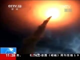 新闻直播间 《新闻直播间》 20141220 11:00