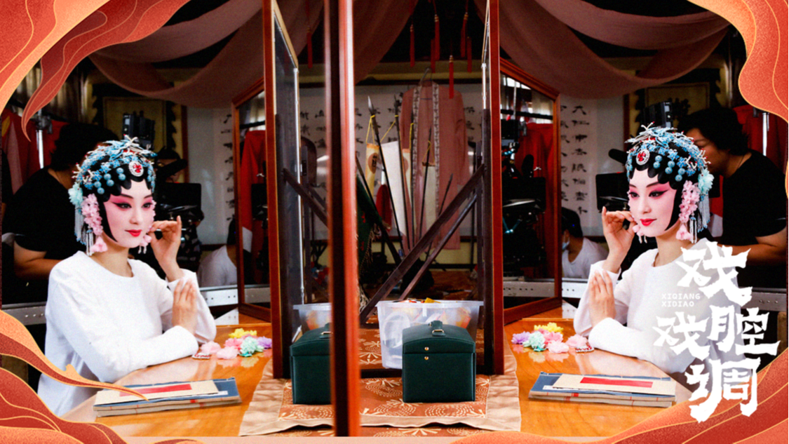 昆曲之美，从一而终