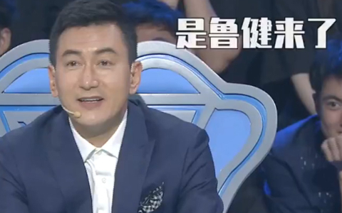 中央广播电视总台2019主持人大赛 文艺类比赛撒贝宁即兴出演“不开口”歌手