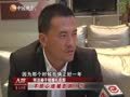 娱乐现场 《现场》20130831：刘诗诗遇上周渝民 何洁赫子铭婚礼在即