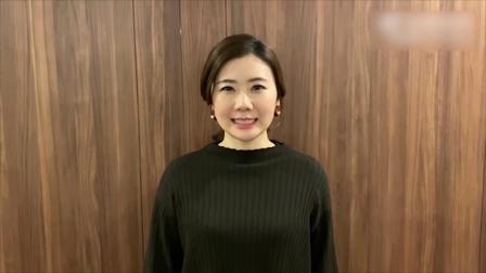 体育show 福原爱社媒晒视频送祝福，祝大家新年快乐