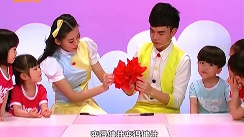 音乐涂鸦乐园 重要的热身运动
