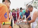 生财有道 《生财有道》 20180531 靠江水生财的赫哲族人