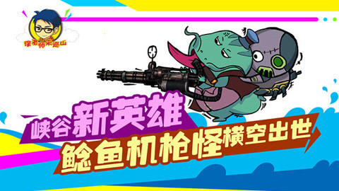 徐老师来巡山（持续更新） 徐老师来巡山210