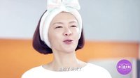 亲艾的衣橱 晚安：黄脸婆的应急换脸术 160128