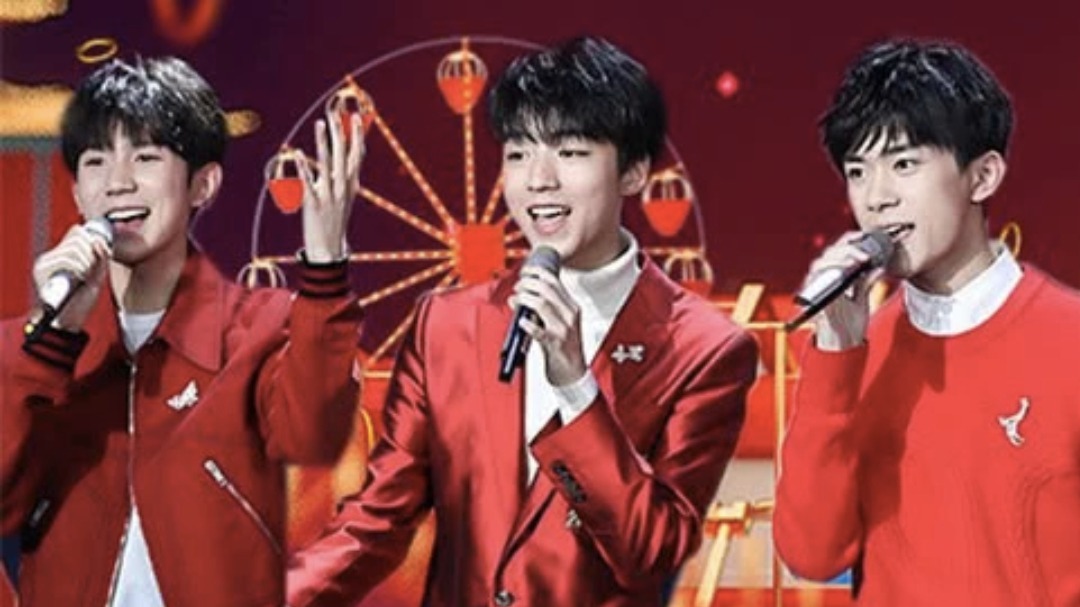 2018年央视春晚：TFBOYS迎新春