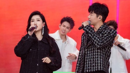 蹦迪纯享版：凤凰传奇黄子韬惊喜开场，马伯骞刘宪华嗨翻舞台