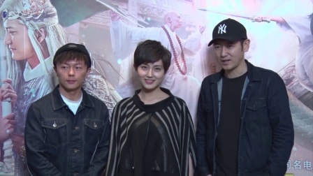 土豆娱乐快报 2018 1月 《法海你不懂爱》首映 卢婕向谢苗取经 180130