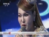 一起音乐吧 《一起音乐吧》 20170808 快乐暑期 永恒的旋律