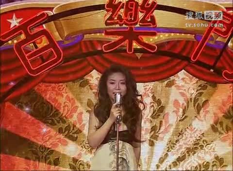 《歌声传奇》山东卫视 歌声传奇2011111 纪敏佳《天涯歌女》