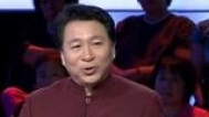 非常故事汇 餐桌上的外交