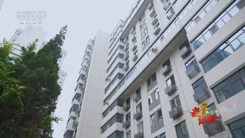 老兵你好 《老兵你好》 20250726 薛峰：做人民的建筑师