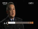天网 《天网》 20160104 租车之后