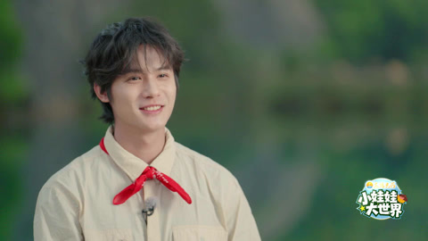 第四期 “严格”的大成哥哥登场，少年领悟纪律真谛