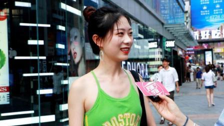 厉害了学妹 男朋友的工资比你低能接受吗？妹子回答很赞