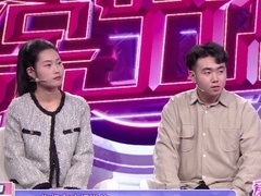 爱情保卫战2025 男生罗列女友“罪状” 雷明道其在做服从性测试