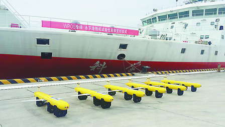 迷彩虎 第四季 专打潜艇的深海潜伏利器