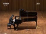 CCTV音乐厅 《CCTV音乐厅》 20170324 “经典回眸”系列音乐会（十四）